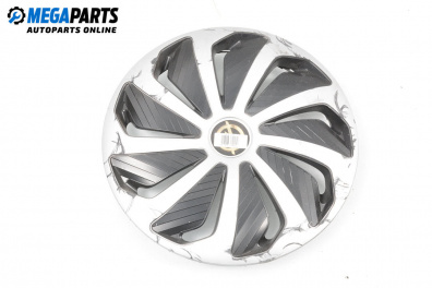 Hubcaps for Opel Corsa C Hatchback (09.2000 - 12.2009), hatchback (The price is for one piece)