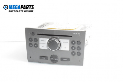 CD player for Opel Astra H Hatchback (01.2004 - 05.2014)