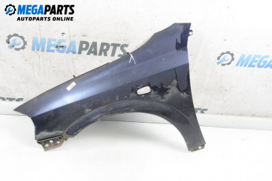 Fender for Opel Astra G Estate (02.1998 - 12.2009), 5 doors, station wagon, position: front - left