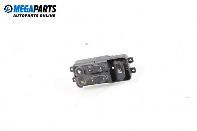 Buton oglinzi electrice for Lancia Dedra Station Wagon (07.1994 - 07.1999)
