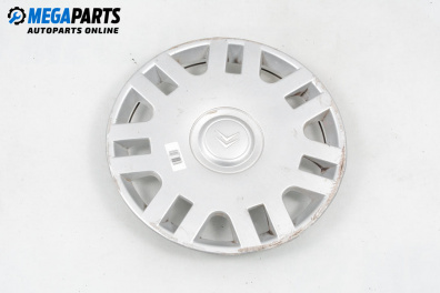 Hubcaps for Citroen C3 Hatchback I (02.2002 - 11.2009), hatchback (The price is for one piece)
