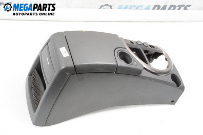Armrest for SsangYong Kyron SUV (05.2005 - 06.2014)