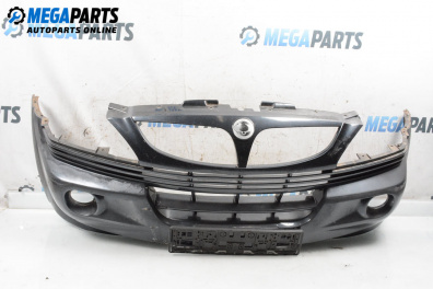 Frontstoßstange for SsangYong Kyron SUV (05.2005 - 06.2014), suv, position: vorderseite