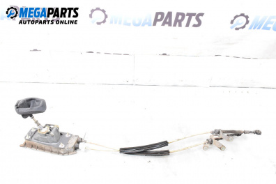 Schalthebel mit kabeln for Skoda Fabia I Hatchback (08.1999 - 03.2008)