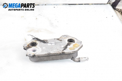 Răcitor de ulei for Toyota Avensis II Station Wagon (04.2003 - 11.2008) 2.2 D-4D (ADT251), 150 hp