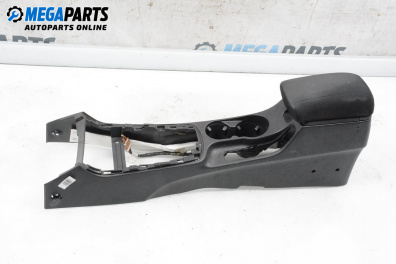 Armrest for Hyundai i30 Hatchback I (10.2007 - 11.2011)