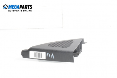 Loudspeaker for Hyundai i30 Hatchback I (10.2007 - 11.2011)