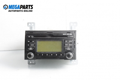 CD player for Hyundai i30 Hatchback I (10.2007 - 11.2011)