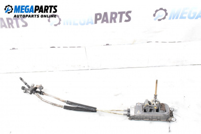 Shifter for Seat Leon Hatchback I (11.1999 - 06.2006)