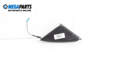 Loudspeaker for BMW 7 Series F02 (02.2008 - 12.2015)