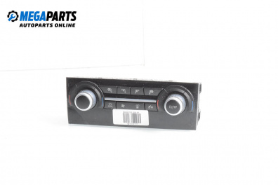 Air conditioning panel for BMW 7 Series F02 (02.2008 - 12.2015)