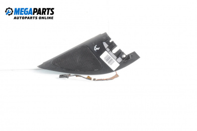 Loudspeaker for Volkswagen Golf IV Hatchback (08.1997 - 06.2005)