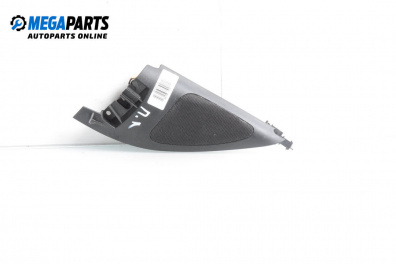 Loudspeaker for Volkswagen Golf IV Hatchback (08.1997 - 06.2005)