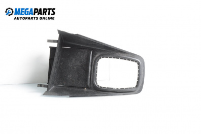 Gear shift console for Volkswagen Golf IV Variant (05.1999 - 06.2006)