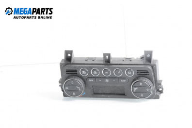 Panou aer condiționat for Alfa Romeo 159 Sedan (09.2005 - 11.2011)