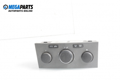 Panou aer condiționat for Opel Zafira B Minivan (07.2005 - 14.2015)