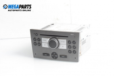 CD player for Opel Meriva A Minivan (05.2003 - 05.2010), № 7646222310