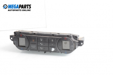 Panou aer condiționat for Ford Focus C-Max (10.2003 - 03.2007)