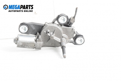 Încuietoare capotă for Ford Focus C-Max (10.2003 - 03.2007)