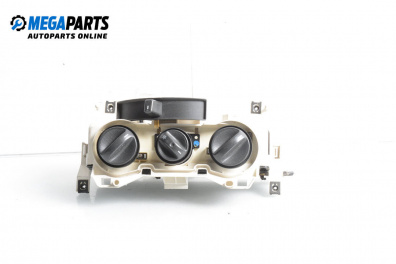 Panel heating for Fiat Punto Hatchback II (09.1999 - 07.2012)