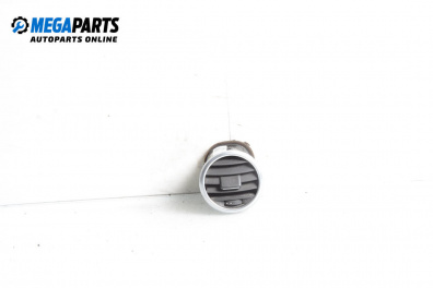 Luftdüse heizung for Opel Meriva B Minivan (06.2010 - 03.2017)
