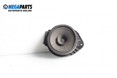 Lautsprecher for Opel Meriva B Minivan (06.2010 - 03.2017)
