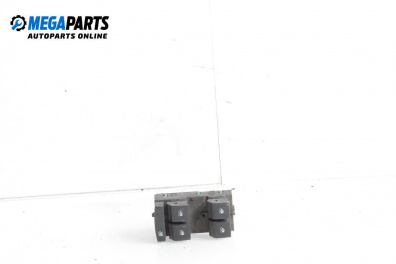 Butoane geamuri electrice for Opel Meriva B Minivan (06.2010 - 03.2017)