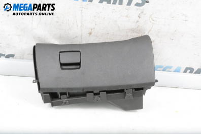 Handschuhfach for Opel Meriva B Minivan (06.2010 - 03.2017)