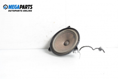 Lautsprecher for Audi A6 Sedan C5 (01.1997 - 01.2005)