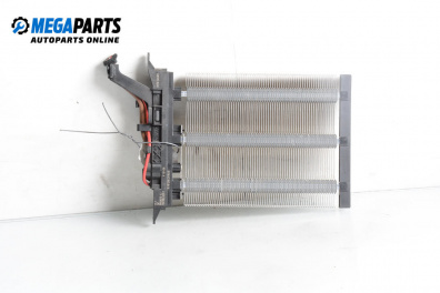 Radiator electric încălzire for Volkswagen Golf V Hatchback (10.2003 - 02.2009)