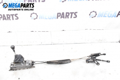 Shifter for Volkswagen Golf V Hatchback (10.2003 - 02.2009)