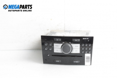 CD player for Opel Zafira B Minivan (07.2005 - 14.2015)