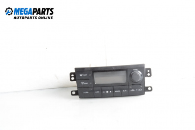 Bedienteil climatronic for Mazda Premacy Minivan (07.1999 - 03.2005)