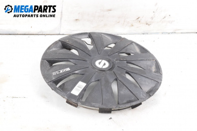 Capace butuci for Opel Corsa B Hatchback (03.1993 - 12.2002), hatchback (Prețul este pentru 1 buc.)