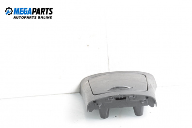 Ashtray for Kia Cee'd Sportswagon I (09.2007 - 12.2012)