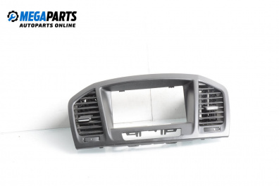 Central console for Opel Insignia A Sports Tourer (07.2008 - 03.2017)