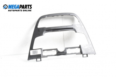 Central console for Opel Insignia A Sports Tourer (07.2008 - 03.2017)