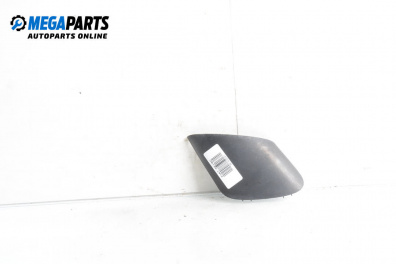 Dekorverschluss for Fiat Punto Grande Punto (06.2005 - 07.2012), 5 türen, hecktür