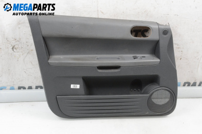 Interior door panel  for Mitsubishi Colt VI Hatchback (10.2002 - 06.2012), 5 doors, hatchback, position: front - left