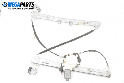 Antrieb el. fensterheber for Mitsubishi Colt VI Hatchback (10.2002 - 06.2012), 5 türen, hecktür, position: rechts, vorderseite