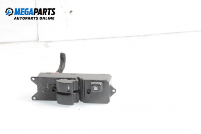 Butoane geamuri electrice for Mitsubishi Colt VI Hatchback (10.2002 - 06.2012)