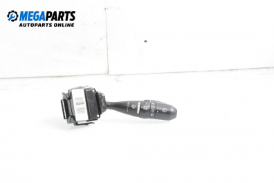 Wiper lever for Mitsubishi Colt VI Hatchback (10.2002 - 06.2012)