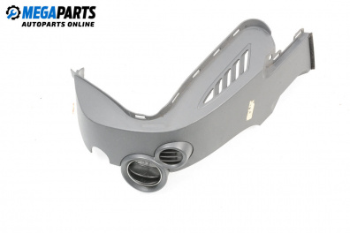 Interior plastic for Mitsubishi Colt VI Hatchback (10.2002 - 06.2012), 5 doors, hatchback, position: front