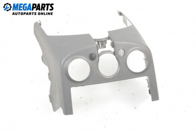 Central console for Mitsubishi Colt VI Hatchback (10.2002 - 06.2012)