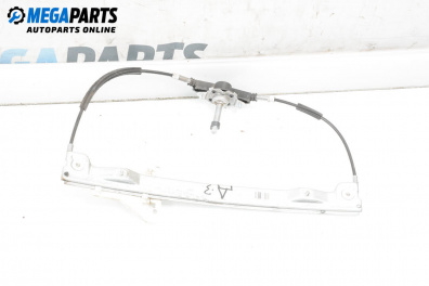 Manueller fensterheber for Mitsubishi Colt VI Hatchback (10.2002 - 06.2012), 5 türen, hecktür, position: rechts, rückseite