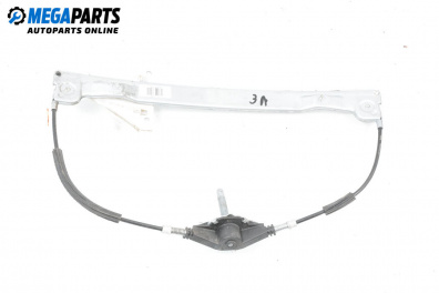 Manueller fensterheber for Mitsubishi Colt VI Hatchback (10.2002 - 06.2012), 5 türen, hecktür, position: links, rückseite