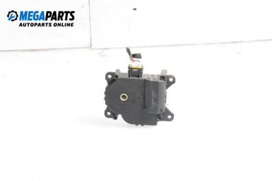 Heater motor flap control for Mitsubishi Colt VI Hatchback (10.2002 - 06.2012) 1.3, 95 hp