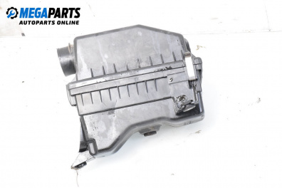 Air cleaner filter box for Mitsubishi Colt VI Hatchback (10.2002 - 06.2012) 1.3