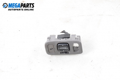 Mirror adjustment button for Toyota Corolla E11 Hatchback (06.1995 - 06.2002)