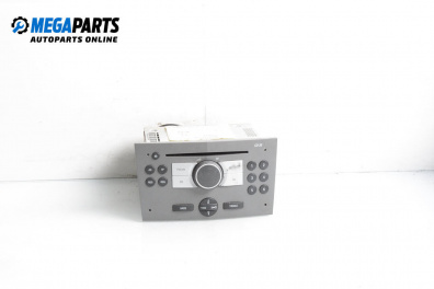 CD player for Opel Astra H GTC (03.2005 - 10.2010)